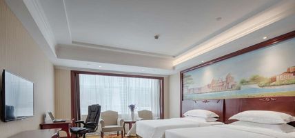 Jiangsu) Changzhou Jintan Vienna International Hotel (2nd South Ring Road Jintan Nanhuan Second Ro