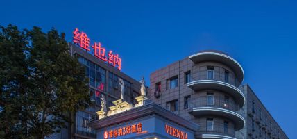 Vienna Hotel (Beijing Shougang Park East Bajiao Amusement Park Metro Station Store) Bajiao Park Metr (Peking)