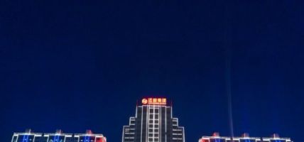 Tianhao International Hotel (Pu'er)