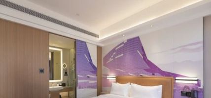 Hotel Hampton by Hilton Taiyuan Jinyang