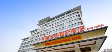Vienna International Hotel (Jiangsu Yangzhou Slender West Lake Dongguan Street Branch) Yangzhou Dong
