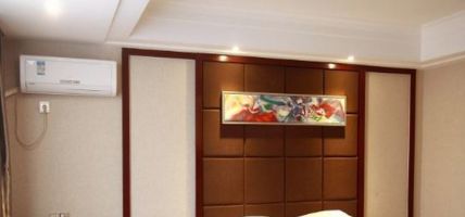 W9anli International Hotel (Suizhou)