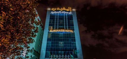 Hotel Almuhaidb DownTown (Rijad)