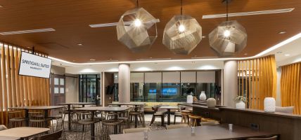 SpringHill Suites by Marriott Minneapolis Maple Grove Arbor Lakes (Osseo)