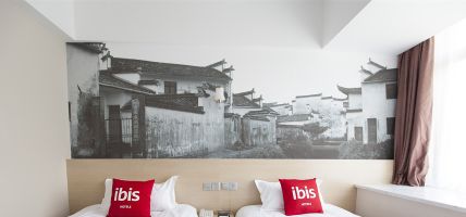 Hotel ibis Kunshan Changjiang Rd (Suzhou)