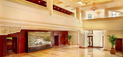 Hotel Sofitel Xian on Renmin Square (Xi'an)