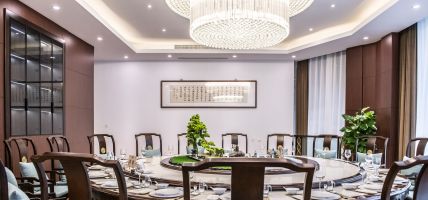 Holiday Inn CHANGZHOU WUJIN (Changzhou)