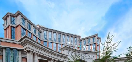 Hotel Four Points by Sheraton Qingdao Chengyang