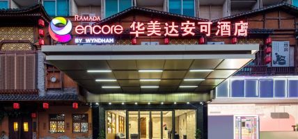 Hotel Ramada Encore by Wyndham Changsha Yuhua