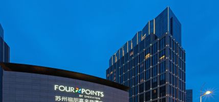 Hotel Four Points by Sheraton Suzhou
