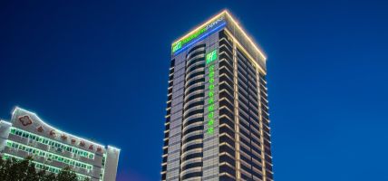 Holiday Inn Express HEFEI DOWNTOWN (Hefei)