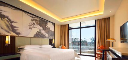 Hotel Four Points by Sheraton Chengdu Anren