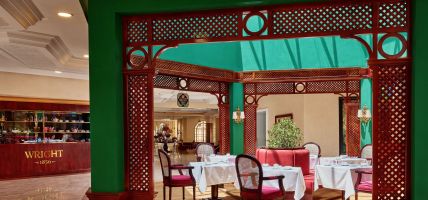 Fes Marriott Hotel Jnan Palace (Fez)