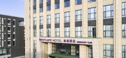 Hotel Mercure Harbin Songbei