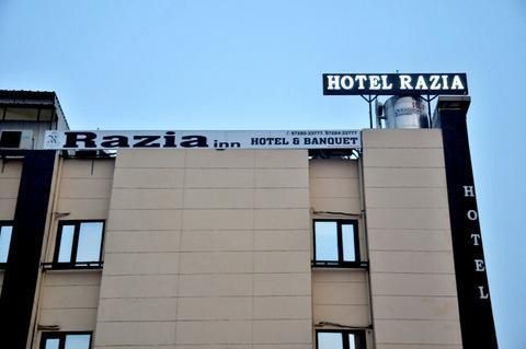 Razia Inn (Hisār)