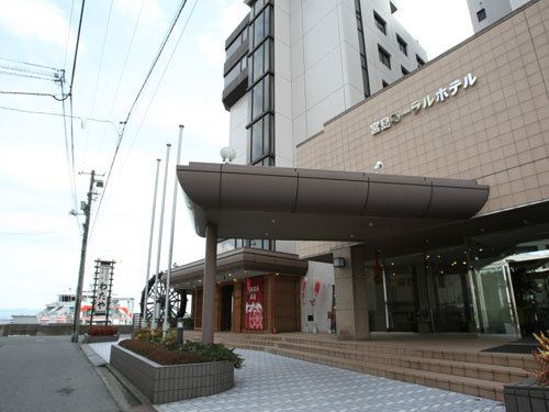 Miyajima Coral Hotel (Hatsukaichi-shi)