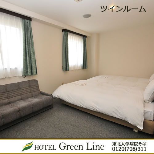 Hotel Green Line (Sendai-shi)