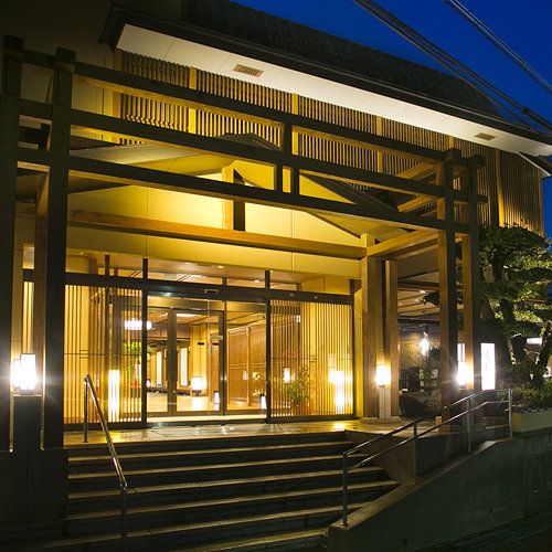 Hotel (RYOKAN) Kishuu Minabe Onsen Restaurant and Yado Asahiro (Minabe-cho)
