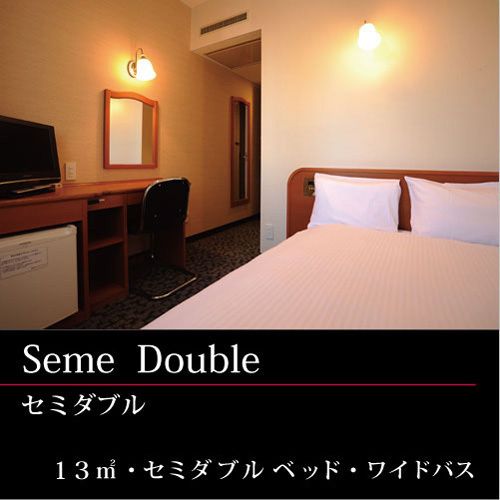 Suizenji Comfort Hotel Green Rich Hotels (Kumamoto-shi)