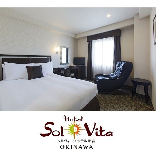 Solvita Hotel Naha (Naha-shi)
