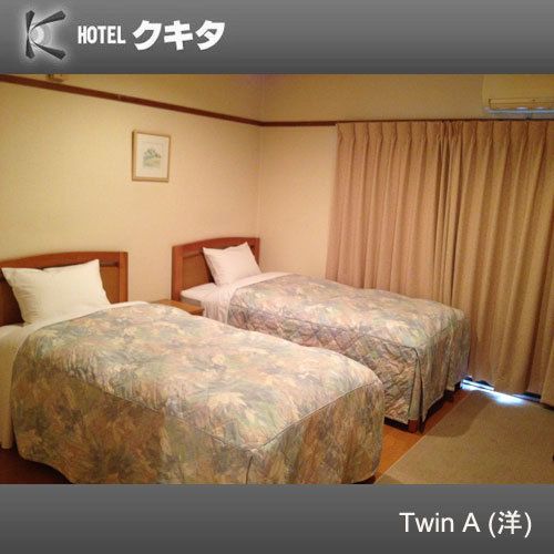 Hotel Kukita (Kagoshima-shi)