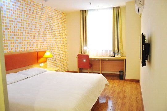 Hotel 如家-衡阳晶珠广场南华大学店 (Hengyang)
