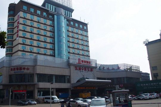 Hotel 如家-南昌洪城大市场民航店（内宾） (Nanchang)