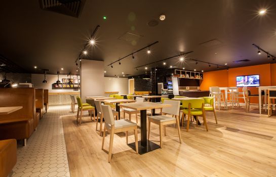 Holiday Inn BIRMINGHAM CITY CENTRE