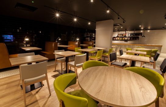 Holiday Inn BIRMINGHAM CITY CENTRE