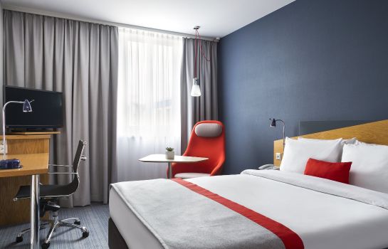 Holiday Inn Express DORTMUND