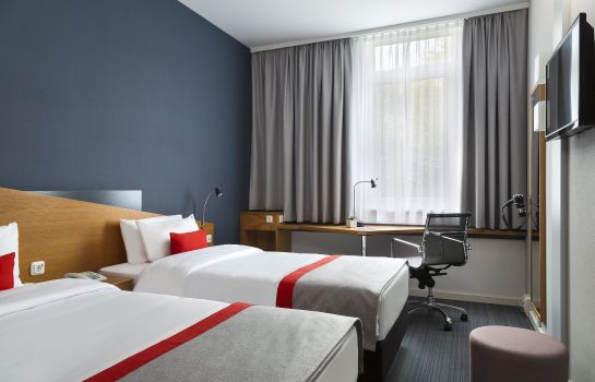 Holiday Inn Express DORTMUND