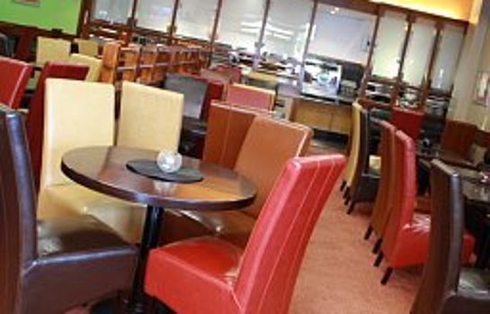 Hallmark Inn Derby
