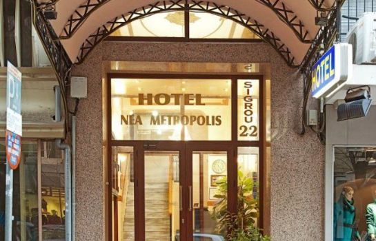 Nea Metropolis