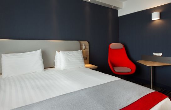 Holiday Inn Express GENEVA AIRPORT