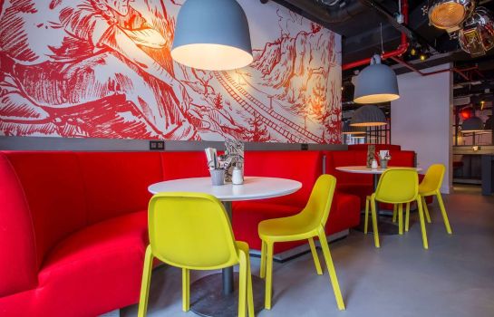 Brussels Radisson Red Hotel