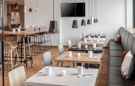 Holiday Inn MUNICH - LEUCHTENBERGRING