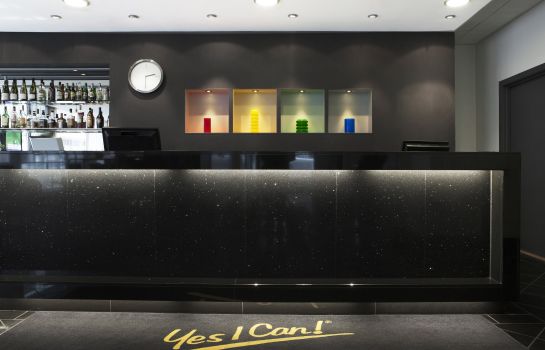 PARK INN BY RADISSON OSLO