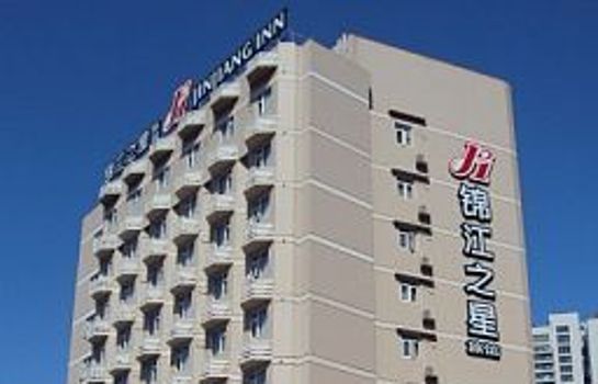 Hotels Near Zhuhai International Convention Exhibition Center - 