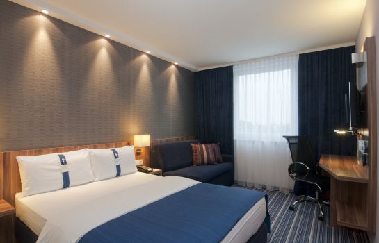 Holiday Inn Express HAMBURG-ST. PAULI MESSE