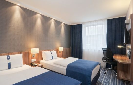 Holiday Inn Express HAMBURG-ST. PAULI MESSE