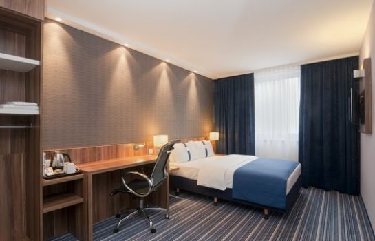 Holiday Inn Express HAMBURG-ST. PAULI MESSE