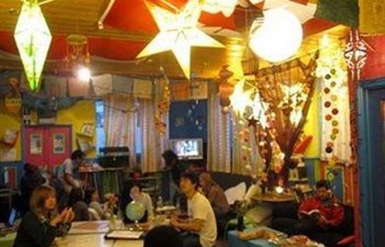 Birmingham Central Backpackers - Hostel