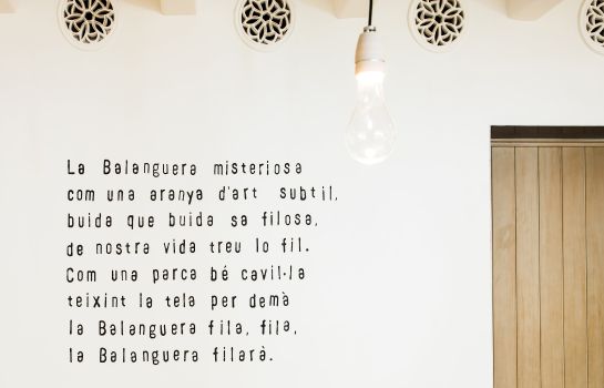 HM Balanguera