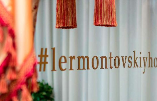 Lermontovskiy Лермонтовский