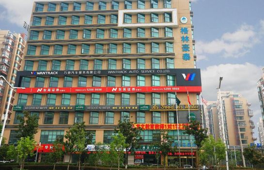 Hotels Near Nanjing Air Base Cn 0002 - 
