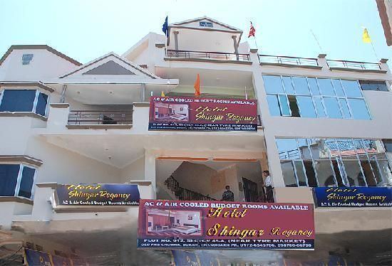 Hotel Shingar Regency (Chandigarh )