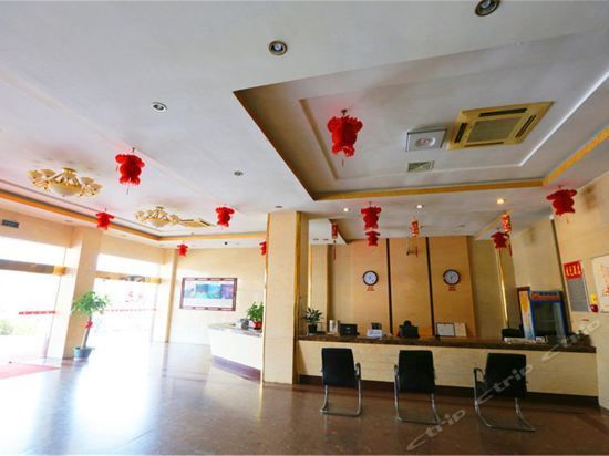 Zhuangyuan Hotel (Longyan)