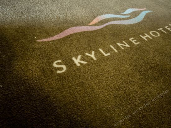 Skyline Hotel (Guiyang)