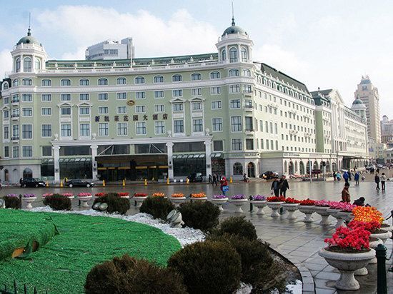New Gloria Garden Plaza Hotel (Harbin)
