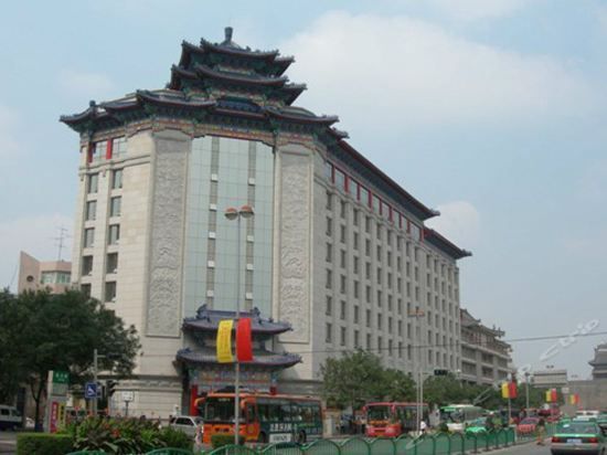 Jinyuan Furun Hotel (Xi'an)